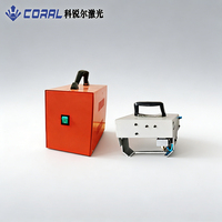 Nouvelle machine de marquage pneumatique portable CORAL pour châssis de véhicule, marquage par points du numéro VIN, gravure sur métal, haute précision, 220V
