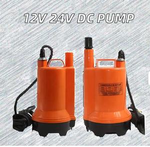 <span class=keywords><strong>Pompe</strong></span> marine DC <span class=keywords><strong>12V</strong></span> 24V, <span class=keywords><strong>pompe</strong></span> de cale submersible à grand débit 500GPH, bateau, kayak, yacht, eau, océan, mer - Product Image 4