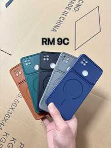 Funda de TPU para Teléfono Xiaomi Redmi 9C NFC 9I Sport A1 <span class=keywords><strong>2022</strong></span> Plus A2 A3 A4 A5 C51 C55 C65 C75 <span class=keywords><strong>10C</strong></span> 11A 12 12C 13 13C 13R 14C 14 14R 15 - Product Image 5