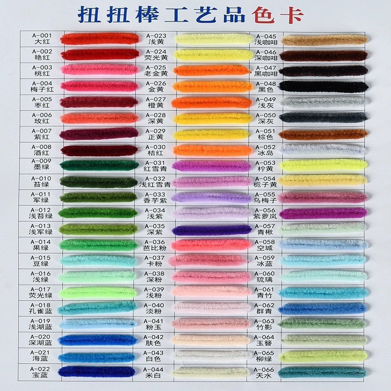 couleurs