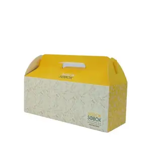 定制包装盒产品邮件外箱粉色牛皮纸彩色瓦楞折叠纸盒