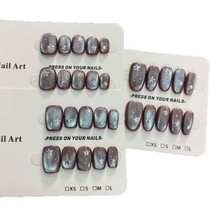 Lunanail Nouveaux Ongles Press-on Scintillants en ABS Effet Œil de Chat <span class=keywords><strong>Blanc</strong></span> Premium Starlight Couverture Complète Longue Durée Luxe Pré-conçus Courts - Product Image 5