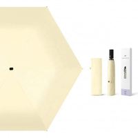 Parapluie personnalisé ultra-léger entièrement automatique à trois plis résistant aux UV
