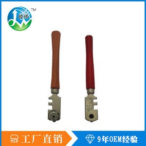 Handheld Glass Cutter <b>Tungsten</b> Carbide Wheel Industrial Grade For Flat Glass Cutting - Product Image 5