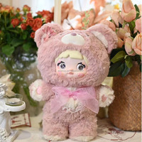 PM Original Superventas Nommi 400% 35cm Caja Sorpresa Good Night Bear Peluches Grandes Figuras de Acción Muñecos Regalo para Niños