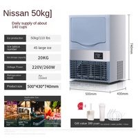 Machine à glaçons commerciale pour salons de thé, bars, KTV - Machine à glaçons carrés et en forme de lune 220V 360W 55kg - Modèle d'usine chinoise en gros