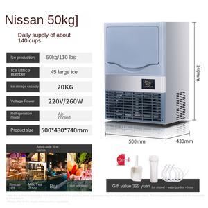 Mesin Pembuat Es Komersial untuk Kedai Teh Susu, Bar, KTV - Mesin Es Batu Bentuk Bulan 220V 360w 55kg Model Pabrik Cina Grosir - Product Image 5