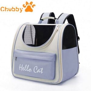 Moveable Carrier Large Space Capsule Pet Carrier Cat <b>Backpack</b> Carrier Outdoor and Shoulders <b>Big</b> Space Pet <b>Backpack</b> - Product Image 3
