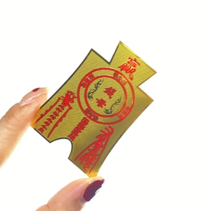 นามบัตรเปล่าทำจากสแตนเลส - Product Image 5