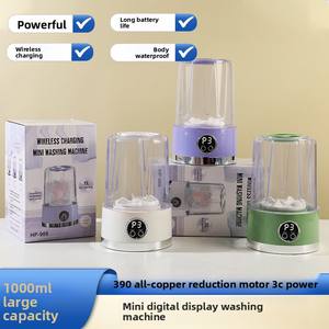 Portatile Mini ricaricabile USB-cablato lavatrice-caricamento in plastica per biancheria intima calzini per piccoli studenti dormitori uso auto - Product Image 5