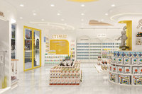 03-XDJYS Présentoir de Magasin de Maternité Pré-Assemblé Écologique et Minimaliste pour la Décoration de Magasin de Puériculture