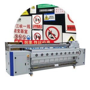 Impresora de Inyección de Tinta Híbrida UV LETOP 2.5m I3200 G5 con Soporte Flexible, Formato Ancho Automático para Pancartas Publicitarias de Acrílico - Product Image 1