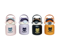 Superbe gourde isotherme Coolbear Bear avec casquette de baseball, poignée portable et paille pour enfants