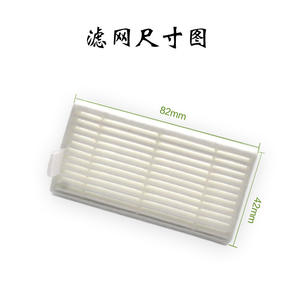 Filtre Hepa pour aspirateur robot Ecovacs Magic Mirror S CEN540 546 CR120, haute efficacité, usage domestique - Product Image 4