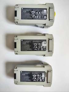 Usado para Mini 3 Pro Drone 4K Cámara 12KM Control remoto 47 minutos Tiempo de vuelo Diseño plegable Motor sin escobillas Material plástico - Product Image 6