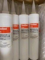 Adhésif liquide en résine de silicone pour la construction à base d'époxy Japonais ThreeBond 1215 Organic Silicon Grey Sealant TB1215
