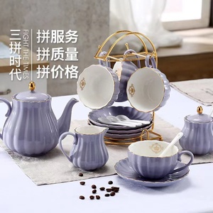Ensemble de tasses à café en céramique, style italien concentré, petit et exquis, maison européenne avec tasses et sous-tasses, style ins - Product Image 1