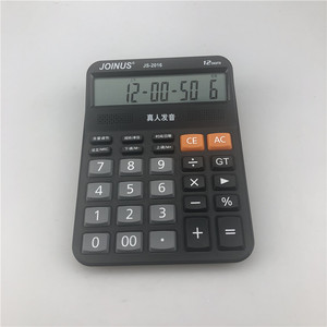 Jonus Voice Calculator 12 Digits With Real Person Voice Alarm Clock For Accounting And Time Management - Product Image 2