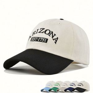 Gorras de Béisbol Deportivas Personalizadas, Suaves y Sin Estructura, Gorra de Béisbol de 6 Paneles de Dos Colores, Estilo Dad Hat - Product Image 1