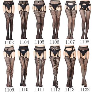 Européen Américain Original Jacquard Jarretelles Été Anti-Dérapant Résille Bas Sexy Collants Tentation Collants - Product Image 4