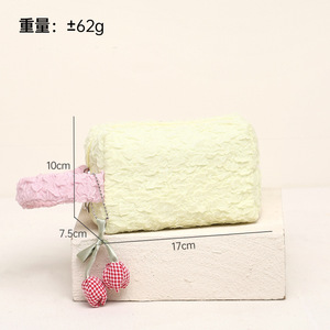 Trousse de Toilette à Volants Grande Capacité, Pochette de Maquillage Portable avec Fermeture Éclair, Sac de Voyage pour Articles de Toilette - Product Image 1
