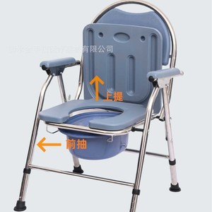 Silla de Inodoro Plegable con Altura Ajustable para Personas Mayores y Discapacitadas, Uso Hospitalario, con Base Antideslizante y Cubeta - Product Image 2