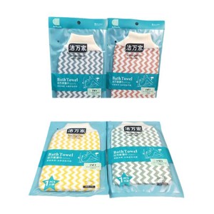 Toalla de Baño Imagine AMS-778 de Rayón Exfoliante para Niños - Product Image 1