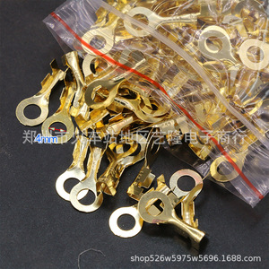 Connecteurs de mise à la terre en cuivre pur avec joint torique de 4 mm pour cuiseurs à riz et radiateurs électriques, 100 pièces par paquet - Product Image 2