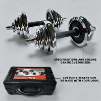 Conjunto de Halteres Cromados para Fitness, Ajustável de 10KG a 50KG, com Barra de Conexão Metálica Usada como Barra de Halteres