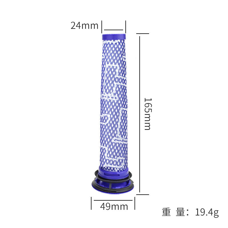 V6v7v8 front 1 piece