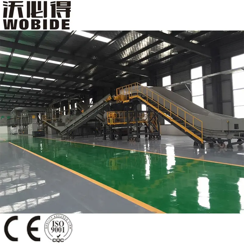 إعادة تدوير الإطارات/خط إعادة تدوير الإطارات المستعمل/مصنع الصين تعزيز خط إنتاج مسحوق المطاط