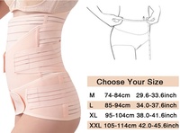 Ceinture de soutien abdominale post-partum pour césarienne, gainante et ajustable, design gonflable, en polyester et nylon
