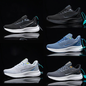 Chaussures de course rétro pour hommes M237, en maille EVA, légères, respirantes, confortables pour l'hiver, le printemps et le <span class=keywords><strong>tennis</strong></span> - Product Image 1