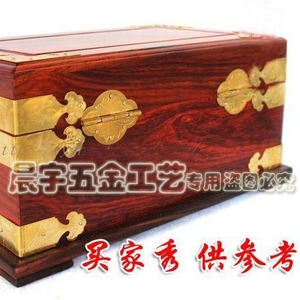 Kit de boîte en bois de camphre avec quincaillerie en laiton et cuivre, accessoires de mobilier de style chinois, finition polie durable - Product Image 5