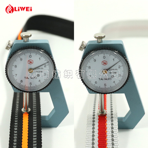 Beliebte Lagerware in Vielen Farben 2,5cm 1 Zoll Reflektierendes <span class=keywords><strong>Nylon</strong></span>-Gurtband für Hundehalsband und Hundeleine - Product Image 5