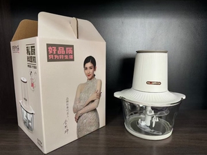 Elektrikli kıyma makinesi 2 in 1 et kıyıcı OEM sebze ve et kıyıcı - Product Image 2