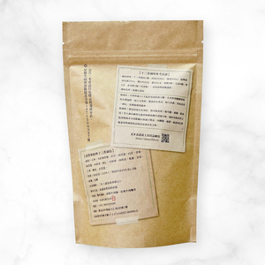 Pochette debout étanche à l'humidité de qualité garantie pour l'exportation d'emballages en plastique alimentaire - Product Image 2