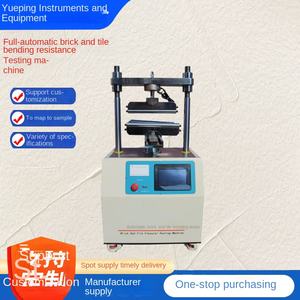 Otomatik Yüksek Hassasiyetli Tuğla Karo Bükme Test Cihazı Çatı Sinterlenmiş Karoları Beton Parke Basınç Dayanımı Ölçer Hebei - Product Image 3