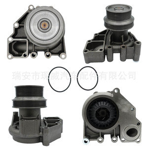 Bomba de agua Cw 4089908 para motor Cummins Isx15, pieza de repuesto - Product Image 5