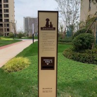 Marqueurs LED multicolores, panneaux directionnels et publicitaires personnalisés pour centres commerciaux