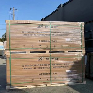แผงโซลาร์เซลล์ Canadian Solar 550W แบบโมโนคริสตัลไลน์ PERC ขนาดเซลล์ 182 มม. กระจกชั้นเดียว แบบแผงเดี่ยว โมดูลไฟฟ้าโซลาร์เซลล์แบบเชื่อมต่อกับระบบกริด - Product Image 4
