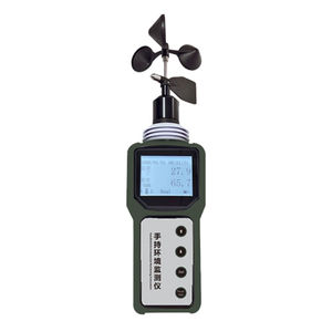 Hhhhhws006 पर्यावरण छोटे हैंडहेल्ड पोर्टेबल मौसम स्टेशन आउटडोर उद्योग सभी एक हाथ के मौसम मीटर में - Product Image 1