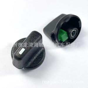 ปุ่มแผงช่องระบายอากาศฟอร์ด อี ซีรีส์ YF 8893 พลาสติกสีดำ F8UZ 18513 AA - Product Image 4