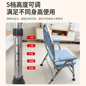 Portable Commode Chair For Elderly And Disabled Light Blue Stainless Steel <b>Height</b> <b>Adjustable</b> Indoor Shower Chair Toilet <b>Stool</b> - Product Image 2