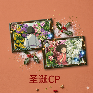 Shikishi sur le thème de l'anime Sakura de Hayao <span class=keywords><strong>Miyazaki</strong></span> - Objet d'art de collection haut de gamme pour les fans de Studio Ghibli - Product Image 1