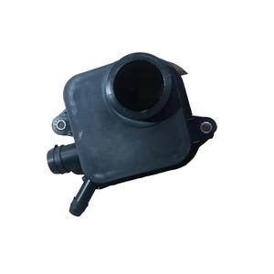 CUM-MINS 3964092 Boîtier de Respiration pour Excavatrice et Chargeuse sur Pneus – Pièces de Machines de Construction Direct Usine - Product Image 1