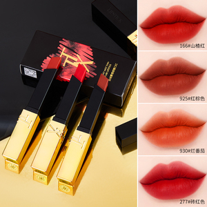 Multicolor Waterproof Personal Tailor Matte Liquid <strong>Lipstick</strong> Has Its Own Brand <strong>Customized</strong> <strong>Lipstick</strong> - Product Image 4