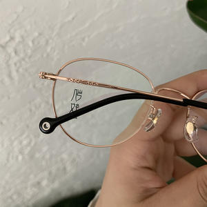 Monturas de Gafas Ovaladas Taizhou, Montura Completa Redonda, Lentes Ac Unisex, Gafas Ópticas Anti UV UE3 9120 - Product Image 1