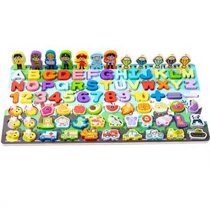 Tablero de Actividades Montessori de Plástico, Juguete Educativo con Animales, Matemáticas, Pesca, Números, Formas Digitales, Duradero, para Niños, para Exteriores - Product Image 1