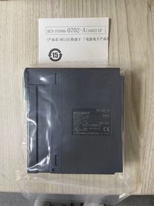 โมดูล PLC ลดราคาพิเศษ QX10 QY10 QX40 QX10 QY10 QX40 - Product Image 4